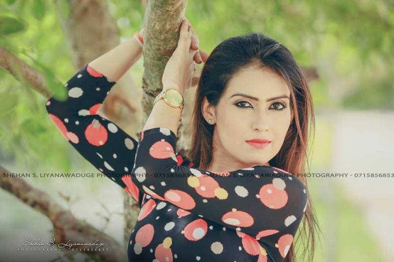 Himaya Bandara Himaya Bandara