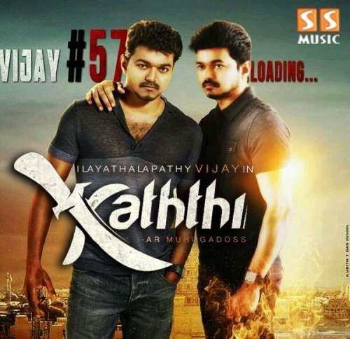 විජේ ද්විත්ව රංගනයක Kaththi