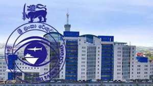 රේගු වංචා කරන පුද්ගලයන්ගේ අනන්‍යතාවය ප්‍රසිද්ධ කරයි