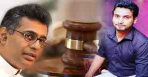 පාඨලීට එරෙහි නඩුවකට දින දෙයි