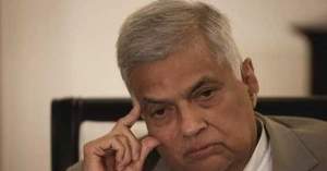 රනිල්ගේ ප්‍රධාන ආරක්ෂක නිලධරයාට කන්කසන්තුරයට මාරුවක්