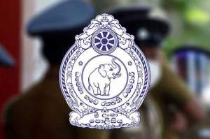 මහජනතාවට පොලීසියෙන් විශේෂ දැනුම්දීමක්