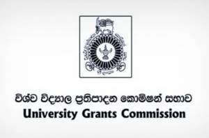 විශ්ව විද්‍යාලවලට බඳවා ගැනීමේ අත්පොත අද නිකුත් කෙරේ