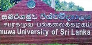 සබරගමු නවක වද සිද්ධියේ පරීක්ෂණ සී.අයි.ඩීයට